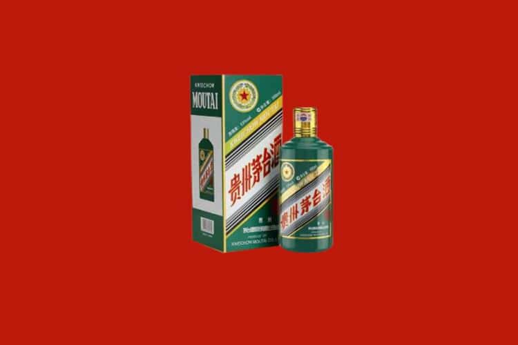 营口西市区名酒回收商家